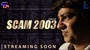 Scam 2003