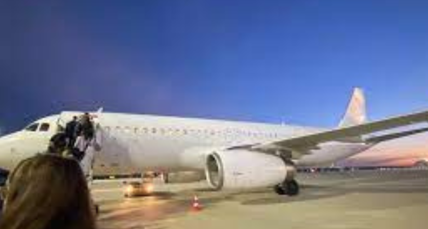 Qatar Airways Canberra Office in Australia