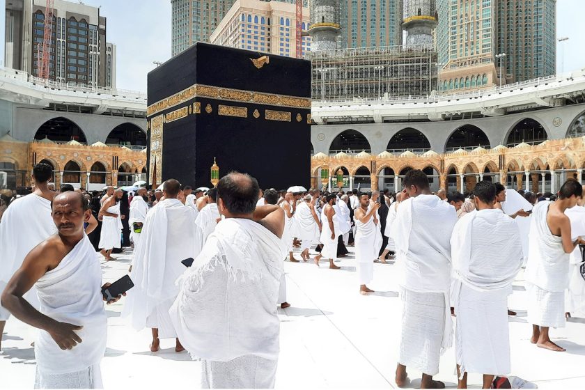 What are Rules of Ihram