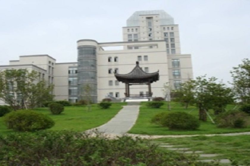 An image of Yangtze University China