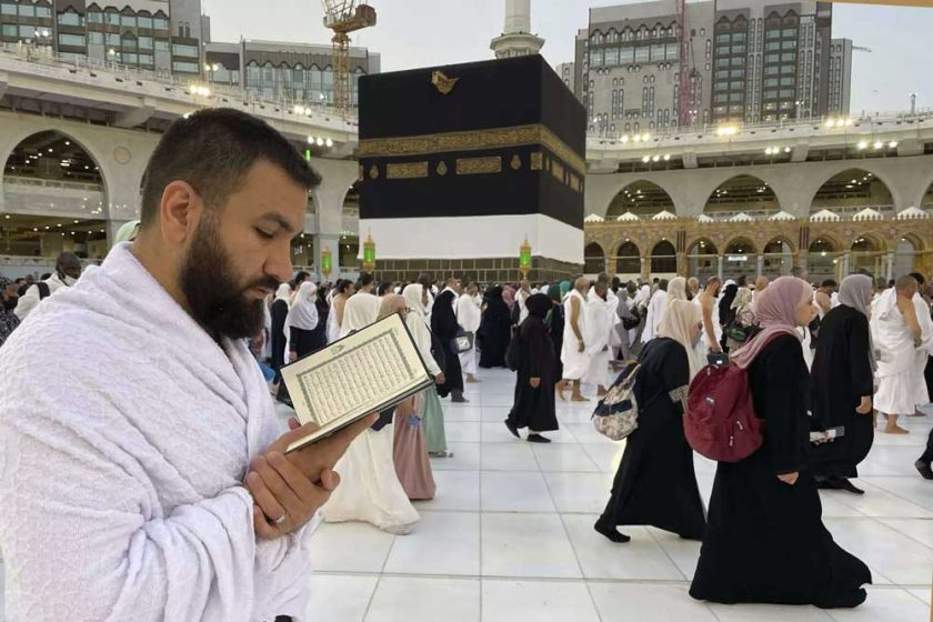 Umrah packages