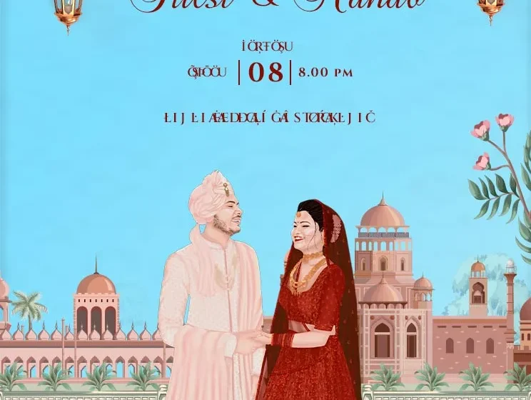 Wedding Card Invite